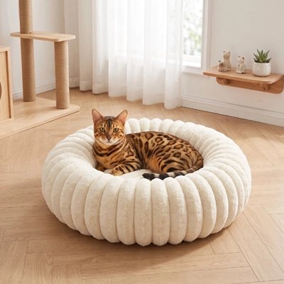 Coussin pour Chat beige avec base antidérapante