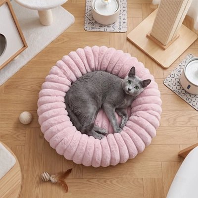 Coussin pour Chat mauve forme circulaire avec rebords surélevés